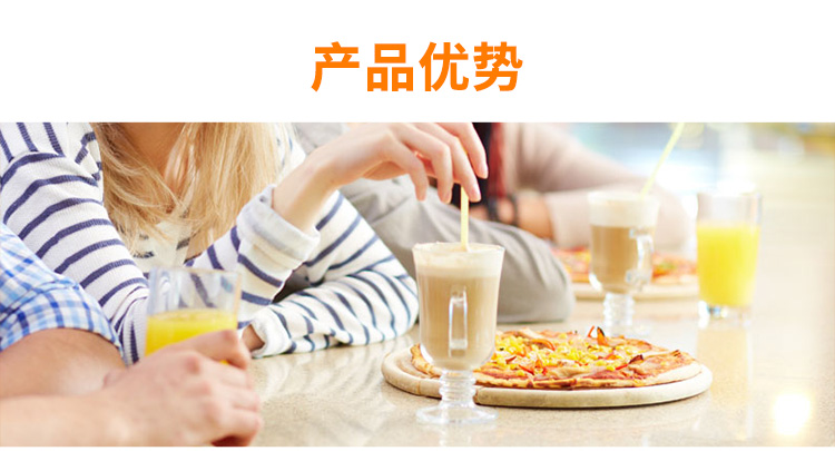 盾皇厂家直发6倍柳橙浓缩果汁冲饮介绍