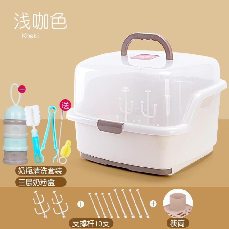 整理盒归纳餐具箱塑料碗筷刷子新生婴儿儿奶瓶收纳盒存储箱多用 Изображение 1 整理盒归纳餐具箱塑料碗筷刷子新生婴儿儿奶瓶收纳盒存储箱多用 Изображение 1