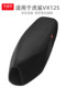 Haojue Tiger Shark VX125 오토바이 시트 커버 HJ125T-52 가죽 방수 선 스크린 시트 커버에 적합합니다. Haojue Tiger Shark VX125 오토바이 시트 커버 HJ125T-52 가죽 방수 선 스크린 시트 커버에 적합합니다.