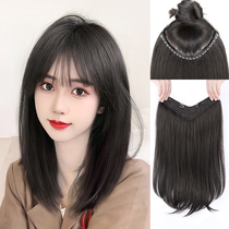 women's wig hair top hair replenishing volume fluffy simulated human hair long hair seamless hair receiver one piece