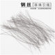 Wenwan 크로 셰 리드 얇은 구멍 구슬 피어싱 강선 끈 와이어 스레드 3 방향 불교 구슬 스타 달 Bodhi vajra 와이어 도구 Wenwan 크로 셰 리드 얇은 구멍 구슬 피어싱 강선 끈 와이어 스레드 3 방향 불교 구슬 스타 달 Bodhi vajra 와이어 도구