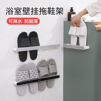 Molletto Bathroom Slippers Rack Wall-mounted Toilet Shoes Drain Rack Toilet Containing Perforated Shoes Rack Shelve Shelf
