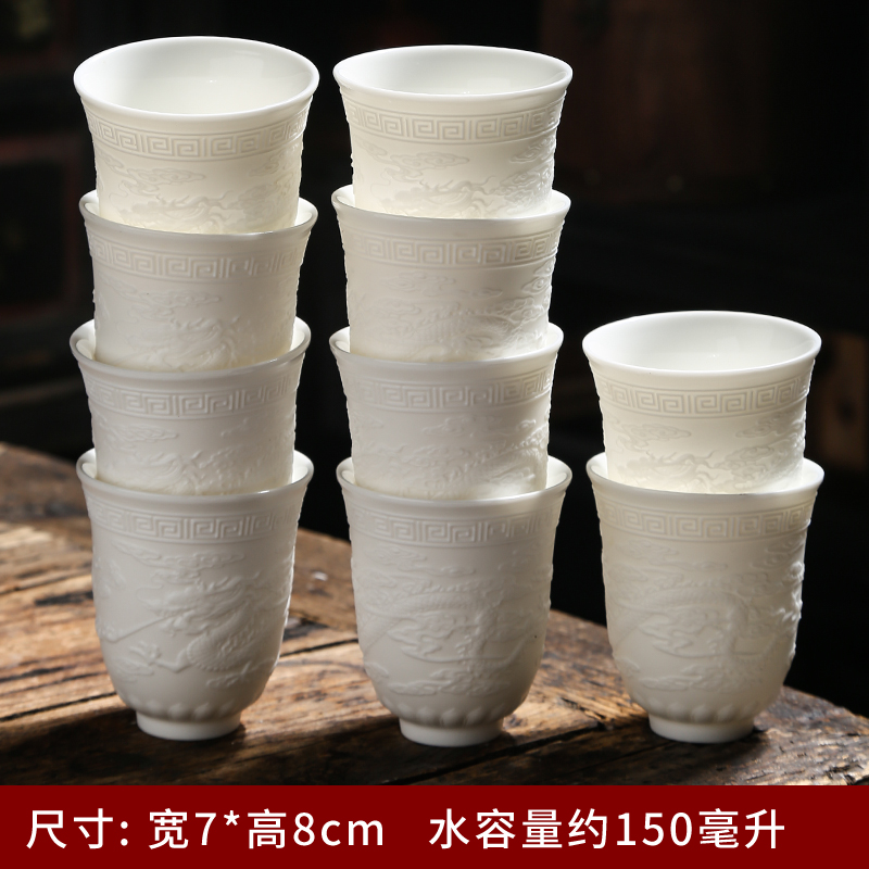 Tea cup ceramic masters cup single CPU heart sutra kung fu Tea cups violet arenaceous suet jade white porcelain cup sample Tea cup individuals