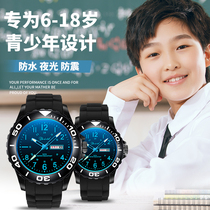 Kids Electronic Watch Boys Waterproof Shatterproof Watch Time Only Junior High School High School Primary School Students Trendy Sports