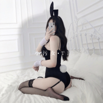 sexy Rabbit Rabbit Sexy Rabbit girl cos conjoined clothes on-stall-free suit Eroy Underwear Uniform Temptation