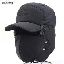 But 1307 Northeast autumn winter male Lei Feng hat with velvet and heated hat grandpa hat middle old man hat old man winter