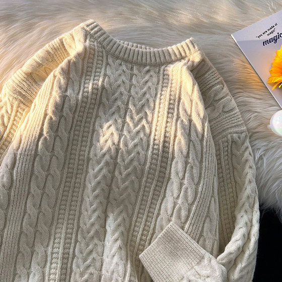 HUIMO high-end cleanfit solid color twist texture pullover sweater men's autumn and winter genderless knitted sweater
HUIMO high-end cleanfit solid color twist texture pullover sweater men's autumn and winter genderless knitted sweater