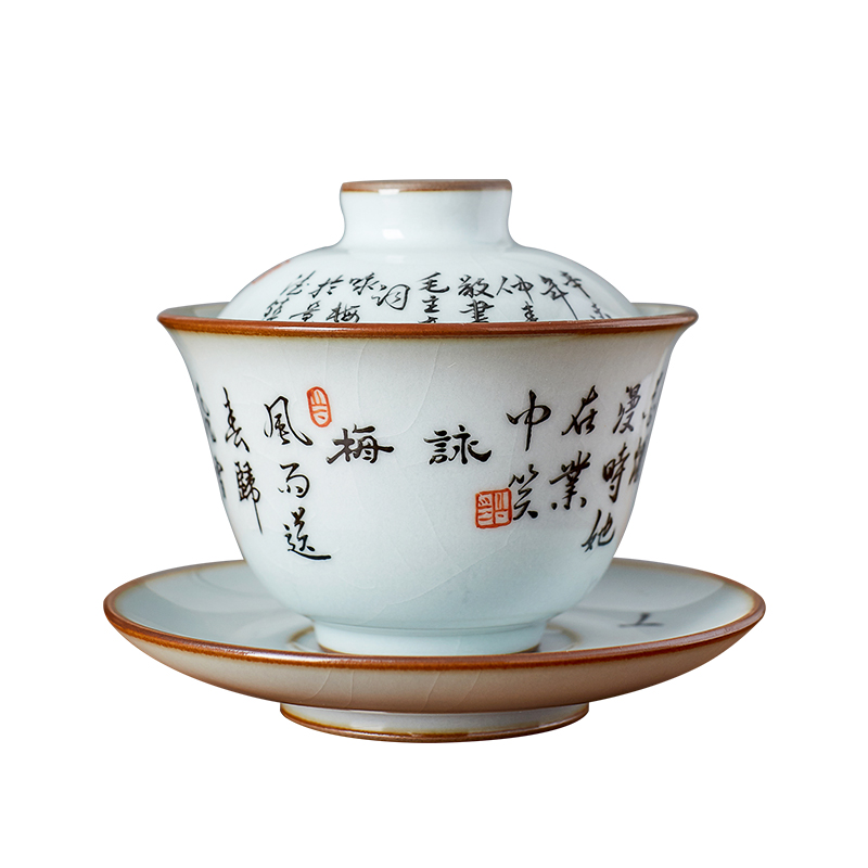 Shot incarnate your up open piece of prose only three tureen jingdezhen ceramic cups kung fu tea tea bowl cover cup