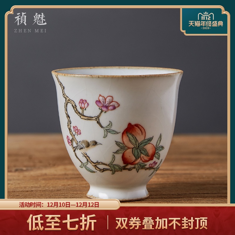 Shot incarnate the whole hand your up open piece of jingdezhen ceramic cups household kung fu tea set sample tea cup master cup single CPU