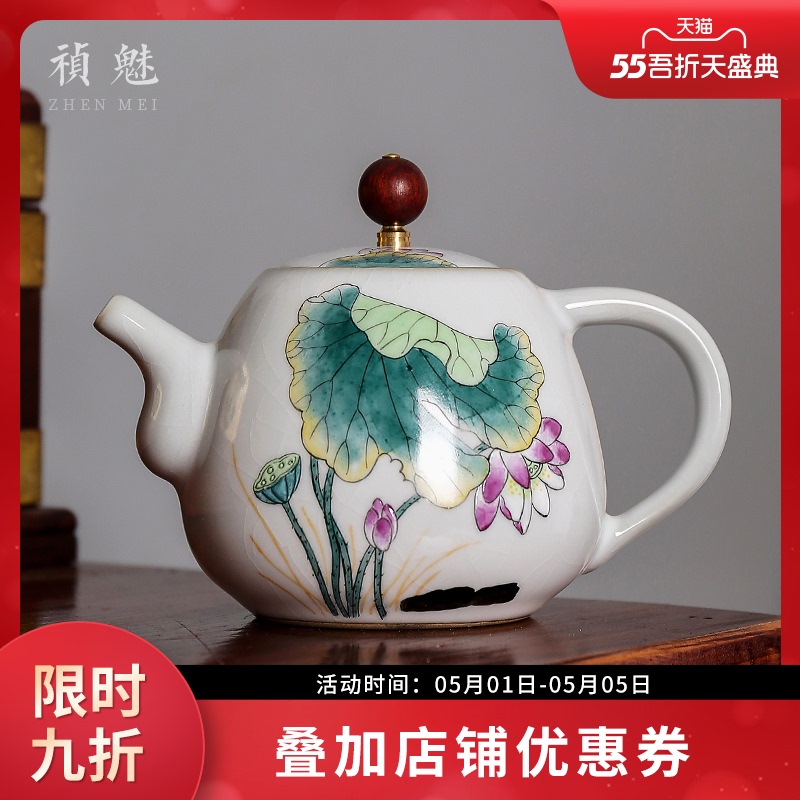 Shot incarnate the jingdezhen ceramic teapot kung fu tea set your up hand - made lotus home slicing can be a single pot teapot