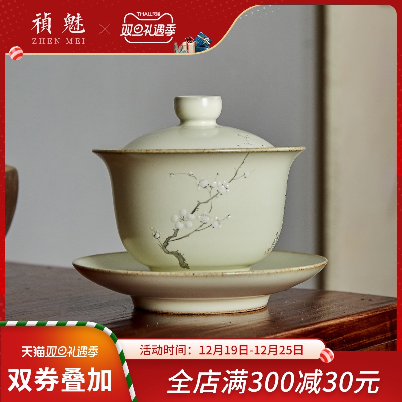 Shot incarnate your up hand - made name plum blossom put only three tureen jingdezhen ceramic cups kung fu tea tea bowl cover cup