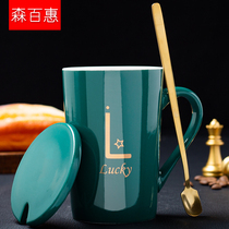 Creative personality trend mug with lid spoon Couple drinking water cup Men and women household milk coffee cup Ceramic cup
