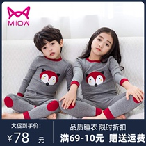Cat people childrens underwear set Pure cotton boys spring and autumn pajamas Home clothes Baby cotton sweater Girls warm autumn clothes