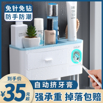 Fully automatic squeeze toothpaste squeeze the wall of the god ointment machine squeeze the sample toothbrush device toilet squeezer