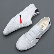Sails Shoes Men Shoes 2022 New Summer Breathable Little White Shoes Men Old Beijing Cloth Shoes A Foot Pedal Casual Shoes