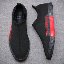2022 New Mens Shoes Summer Overdraft Air Netting Shoes Mens Board Shoes One Foot Pedal Casual Shoes Net Face Flying Weave Socks Shoes Men