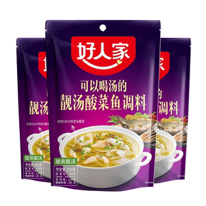 好人家 靓汤金汤酸菜鱼调料包300g老坛酸汤鱼调料汤料包