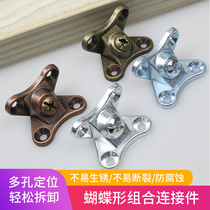 Bongoman panel furniture free-opening zinc alloy butterfly 90 degree right angle combination connector wardrobe support Angle code