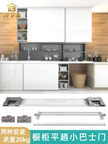 Locker Display Cabinet Hanging Cabinet Cabinet Flat Lay Small Bus Door Guide Slide Rail Wardrobe Sliding Door Rail Track Accessories