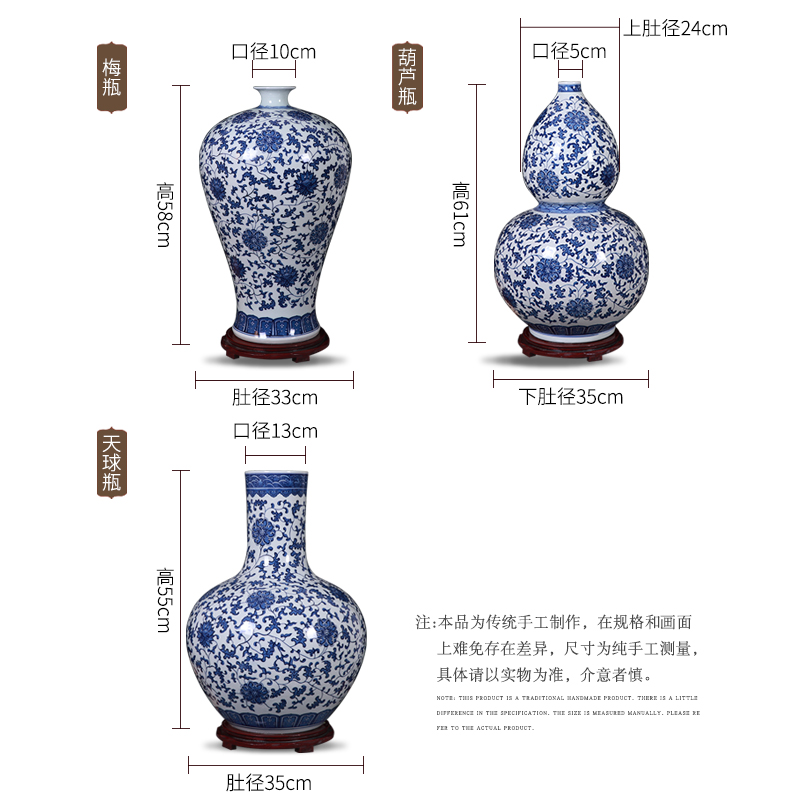 Antique vase of blue and white porcelain of jingdezhen ceramics oversized landing place, a new Chinese style home sitting room adornment