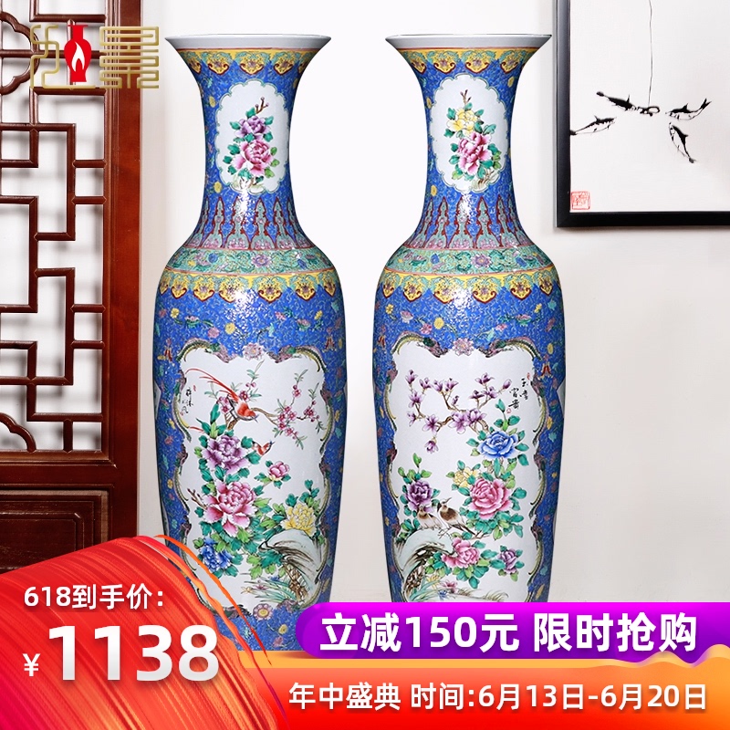 Jingdezhen famille rose porcelain vase of large household living room decoration flower arranging restoring ancient ways furnishing articles hotels with a gift