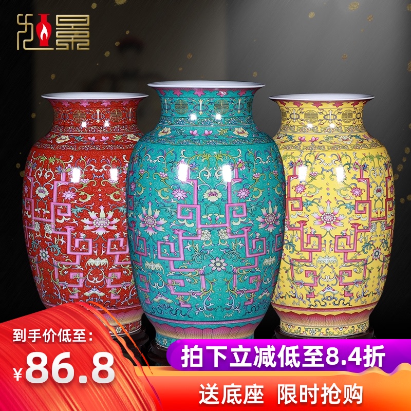 Xu jing, colored enamel vase household living room TV cabinet ceramics handicraft furnishing articles Chinese jingdezhen porcelain of flower arrangement