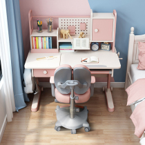 Children study table and chairs suit Elementary school childrens desk Home solid wood writing desk class table Beenjoy about lift