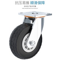 Heavy-duty universal wheel wheel silent caster steering wheel rotating chair pulley directional trolley with brake trailer small wheel