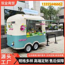 Scenic area commercial stall electric four-wheel fried skewers barbecue fast food cart snack cart multi-functional mobile gourmet trolley
