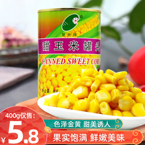 Sweet corn kernels Canned Ready-to-eat fresh low-fat corn Fitness meal replacement Sushi Special baby food Snack grains