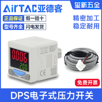 AirTAC Negative Pressure Electronic Pressure Gauge DPSN1-10020 Vacuum Digital Display Pressure Switch DPSP1-01020
