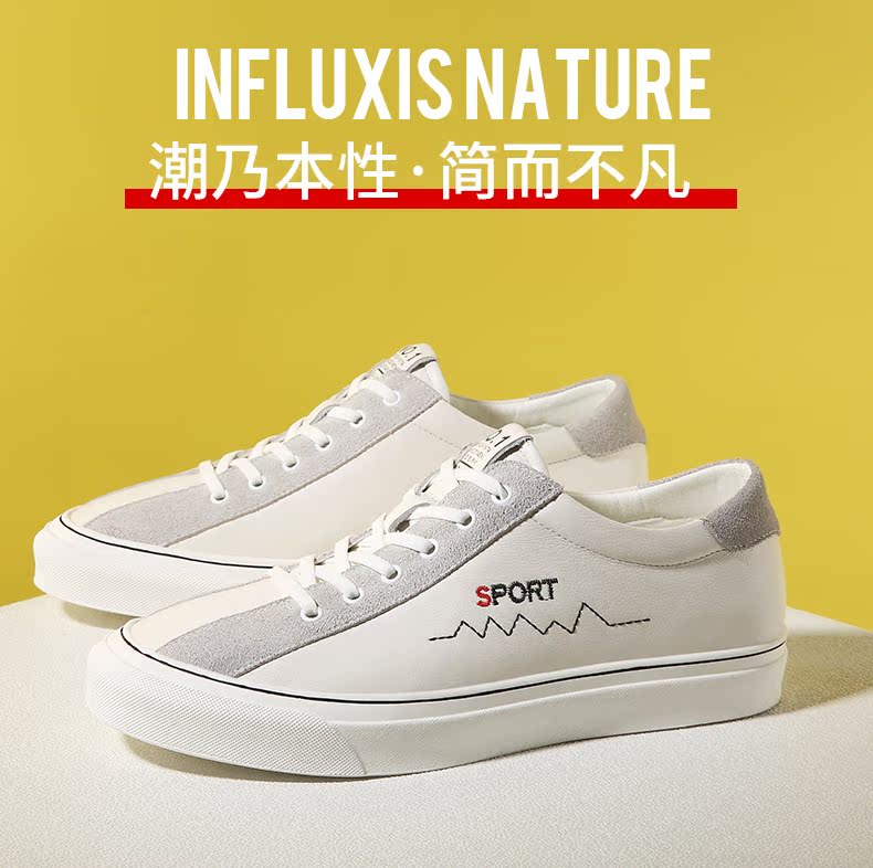 详情