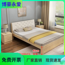 Common Bed Economy Type 30 High Single Woman One Meter Width 1 3 m Bed Solid Wood Bed Plate Small Kids 1 m Guesthouses Wooden