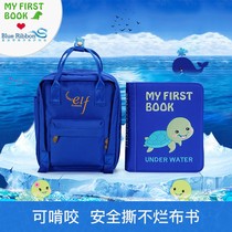 My firstbook Montessori Early Childhood Toys Ocean Cloth Book Baby Children Can't Tear Schoolbags