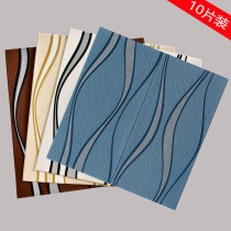 Wall Paper Self-Glued 3d Solid Wall Sticker Bedroom Living Room Cozy Background Wall Thickened Wallpaper Waterproof Moisture-Proof Foam Sticker