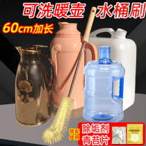 Bucket brush 360 degree full - range pure brush brush multi - functional sponge brush brush bucket brush