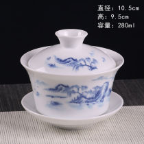 Small bowl of single fine cup teacup size tea bowl size tea set Jingdezhen blue porcelain tea bowl ceramic white porcelain