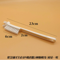 Wash the knitty brush brush artifacts multi-functional hard hair cleaning abalone oysters cleaning seafood brush brush wall brush brush