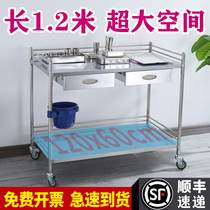 Hospital trolley dental medical surgery disposal trolley instrument rack medical stainless steel treatment cart lengthened