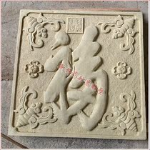 Artificial sandstone sculpted GRP imitation bronze embossed mural painting Xuan Guanguan Background wall indoor outdoor wall decoration Fuletto