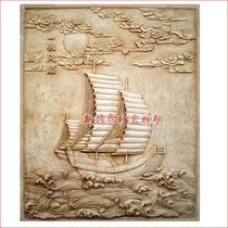 Sandstone GRP Relief Background Wall Villa Hotel Interior Exterior Wall Decoration Wind Landscape Painting Sculptures A Smooth Sailing