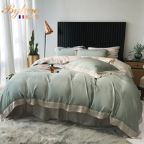 Bylure light luxury brand double-sided Tencel four-piece high-end simple solid color silky three-piece set skin-friendly skin-soft skin tide