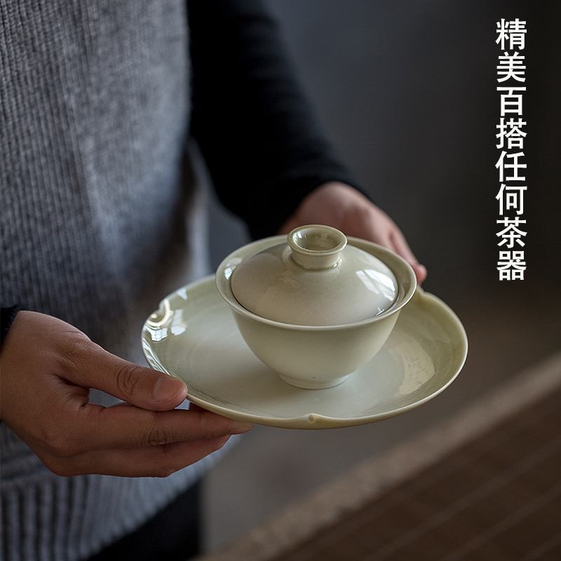 Dream ShuYu rhyme manual plant ash pot of bearing dry plate of tea table of the ceramic bearing Japanese creative kung fu tea tea saucer