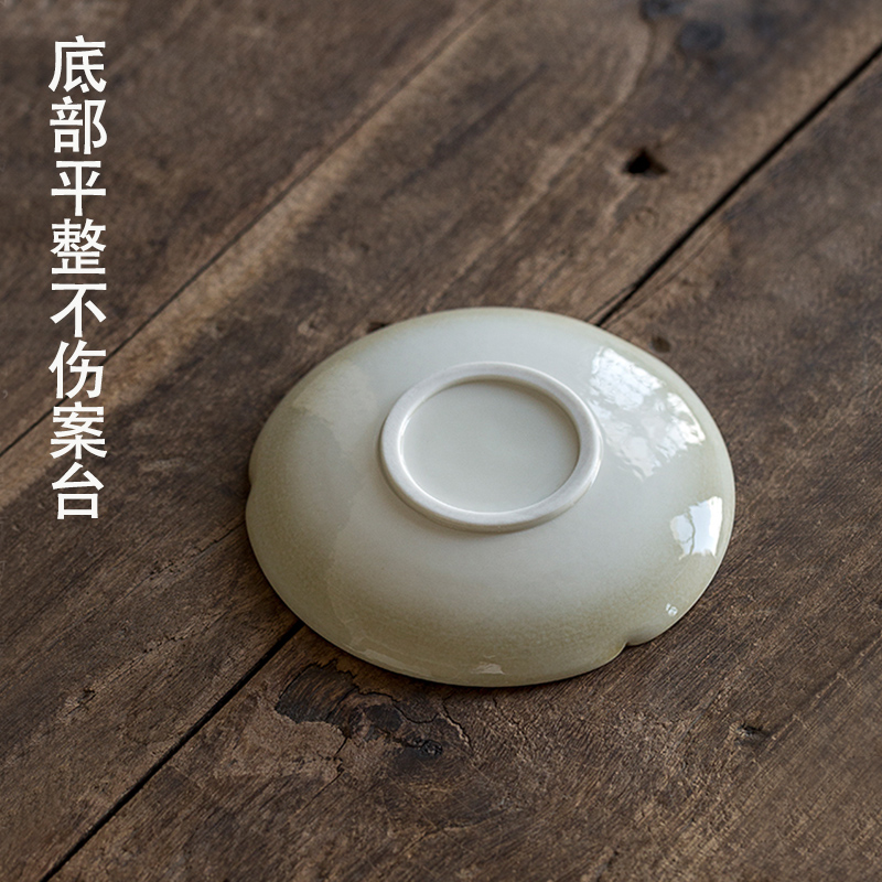 Dream ShuYu rhyme manual plant ash pot of bearing dry plate of tea table of the ceramic bearing Japanese creative kung fu tea tea saucer