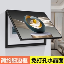 High-end meter box decorative painting no holes Nordic simple modern shielding living room switch box power distribution box