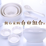 Ipads China pink home dishes suit household six Korean Japanese tableware suit creative dishes set porcelain