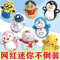 Doraemon tumbler ornament Pikachu blue fat man decompresses the same jingle cat desktop small toy baby children