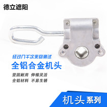 Outdoor awning special nose aluminum alloy hand-cranked canopy store shop telescopic folding parking tent