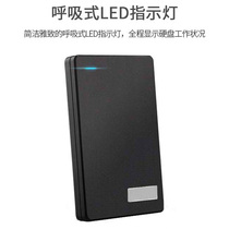 For Seagate Toshiba Western data mobile hard disk box 2 5 inch SATA USB3 0 notebook hard disk case