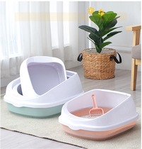 Pet Toilet Bedpan Anti Splash Cat Litter Box Clean Toilets